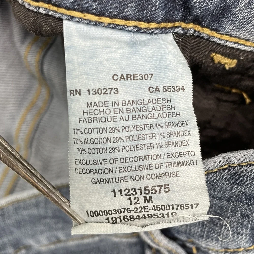 Lee sale used